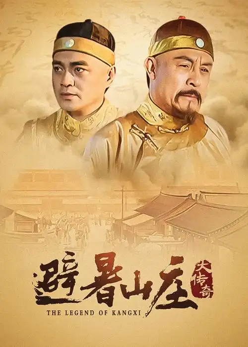 开局签到十个亿短剧