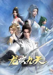 执笔短剧推荐